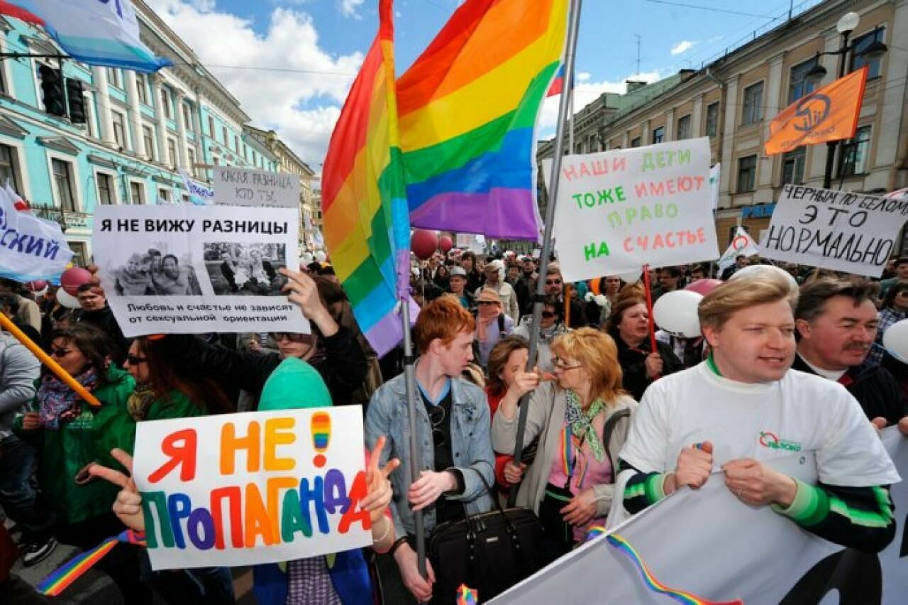 В МВД призвали ввести уголовную ответственность за пропаганду гомосексуализма