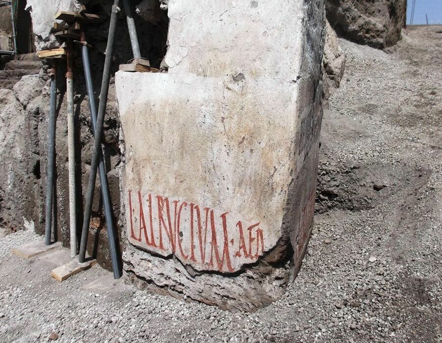 В Помпеях найдена предвыборная агитация древних римлян