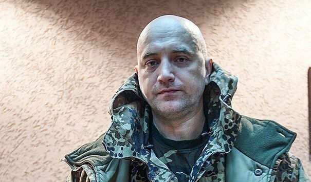 На Украине возбудили дело о терроризме против Захара Прилепина