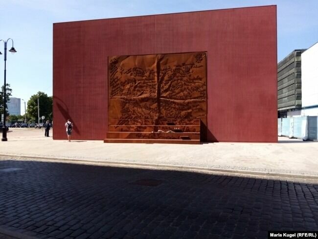 Мемориал в Риге в память о жертвах депортаций