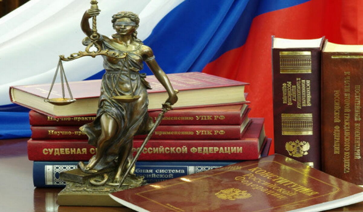 С 1 февраля россиян ждут изменения в законодательстве