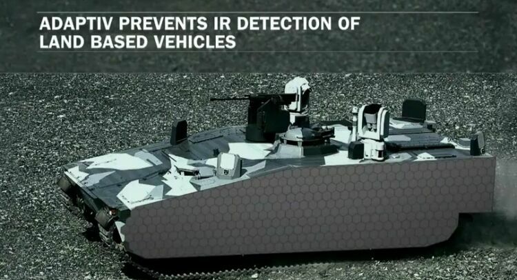 Российские боевые машины могут стать «невидимками» (видео)