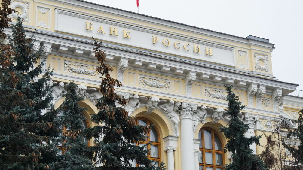 Центробанк выступил против легализации криптовалюты как платежного средства внутри РФ