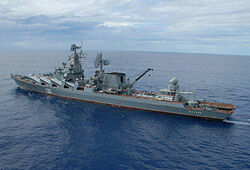 Россия отправляет в Средиземное море ракетный крейсер «Москва»