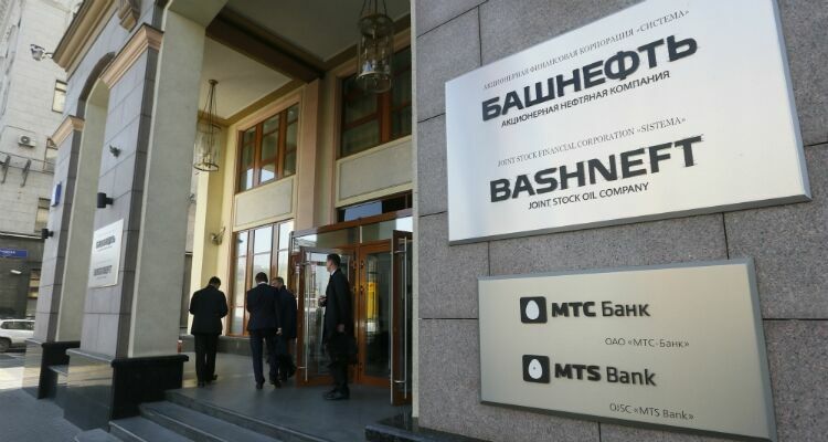Суд постановил вернуть акции «Башнефти» государству