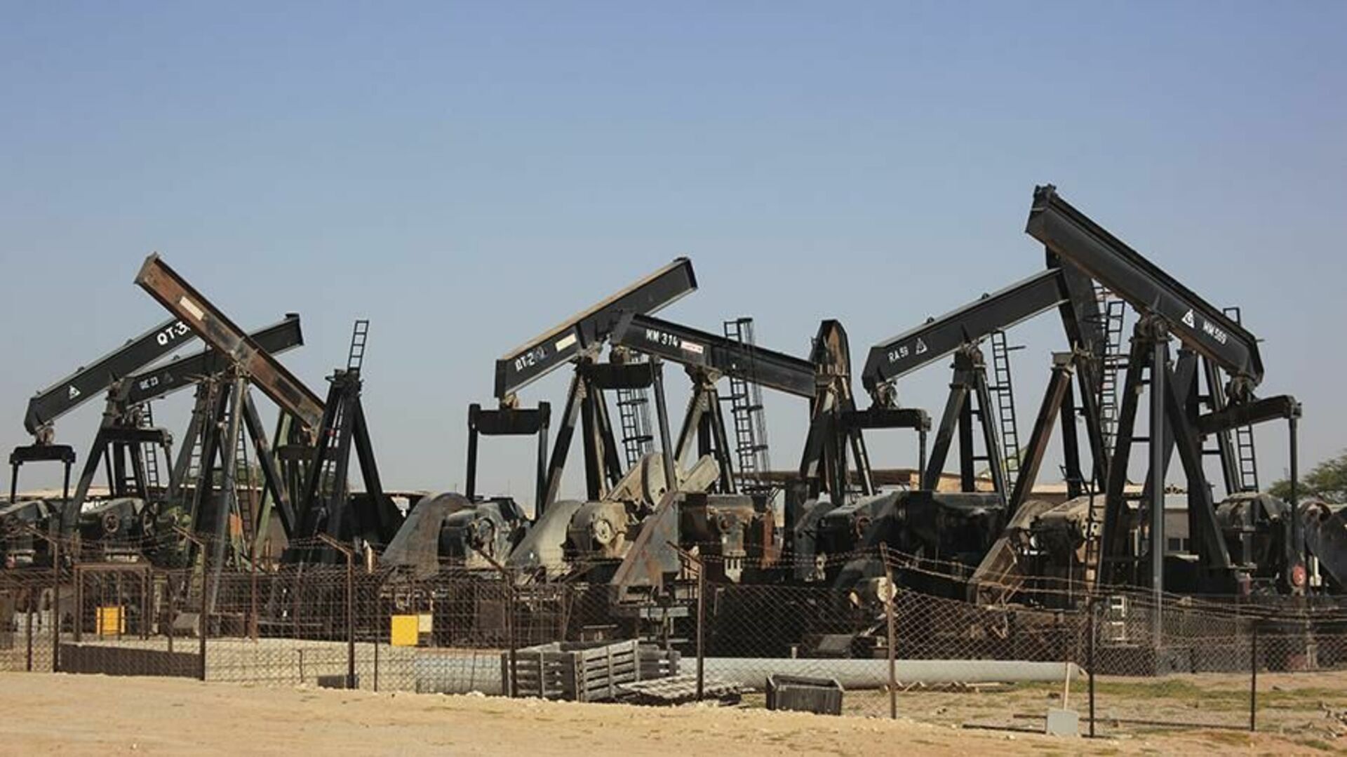 Цены нефть саудовская аравия
