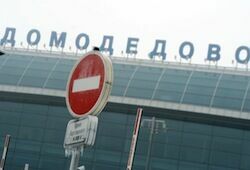 Оставшиеся без отпуска москвичи винят во всех бедах аэропорты (ВИДЕО + БЛОГИ)
