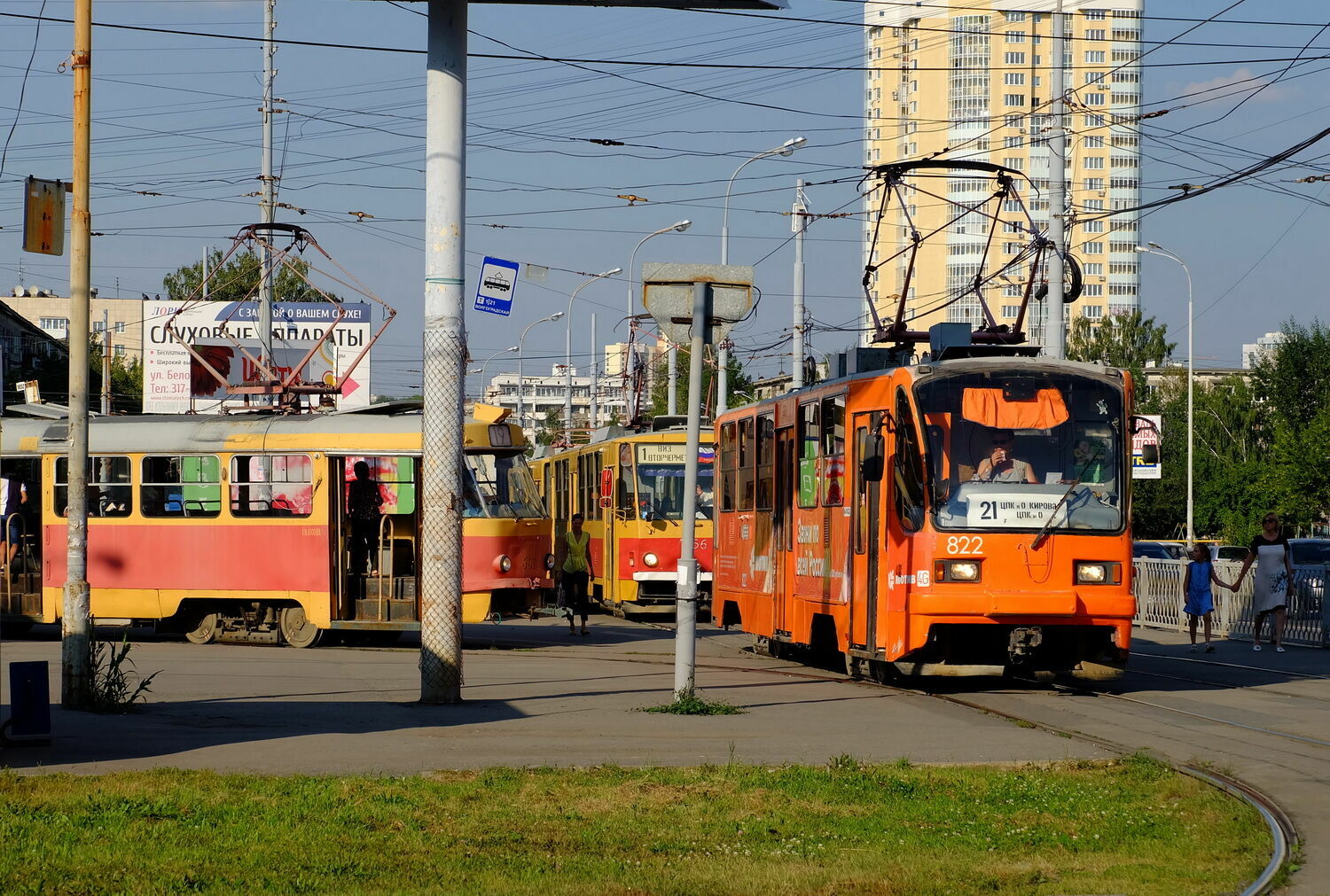 В Екатеринбурге водитель трамвая осуждена из-за травмы пассажира