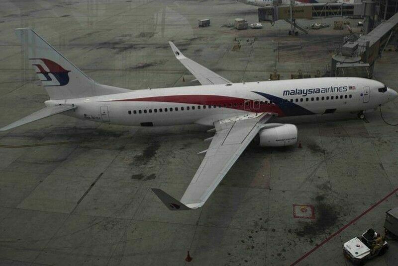 Энтузиасты находят пропавший "Боинг" рейса MH370 по картам Google