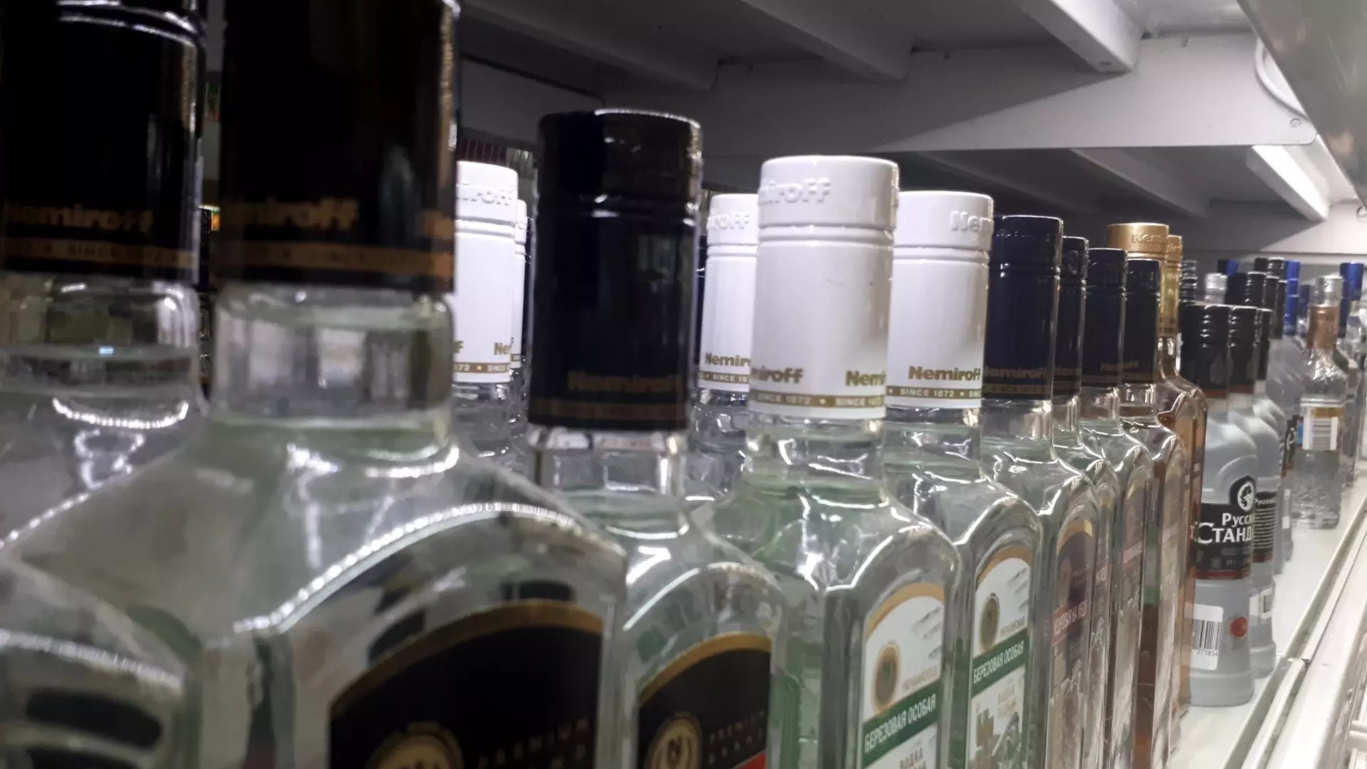 Лекарства подорожают: власти хотят ввести акцизы на медицинский спирт