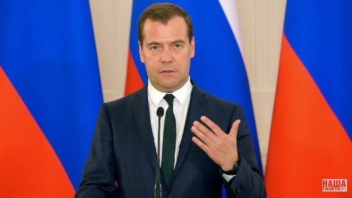 Сотрудники ФБК дали Медведеву кодовое имя «Черный властелин»
