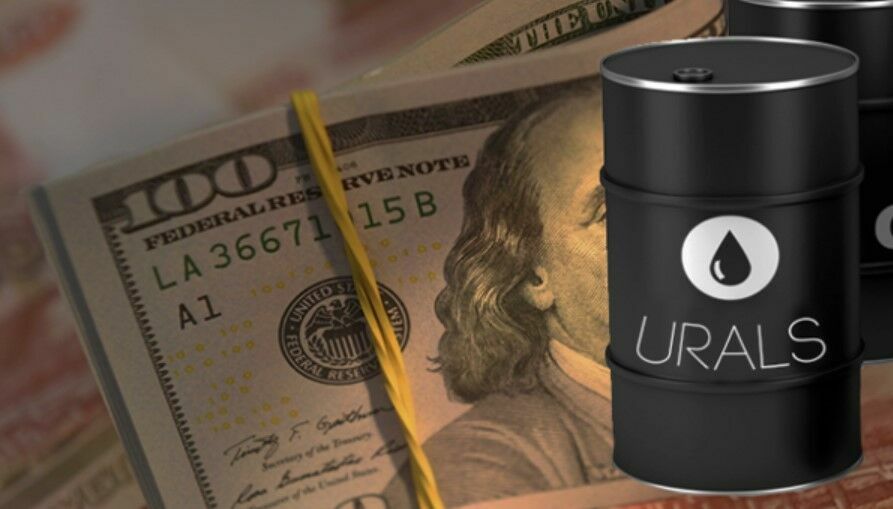 Цена российской нефти Urals превысила отметку $91 — впервые с 2014 года
