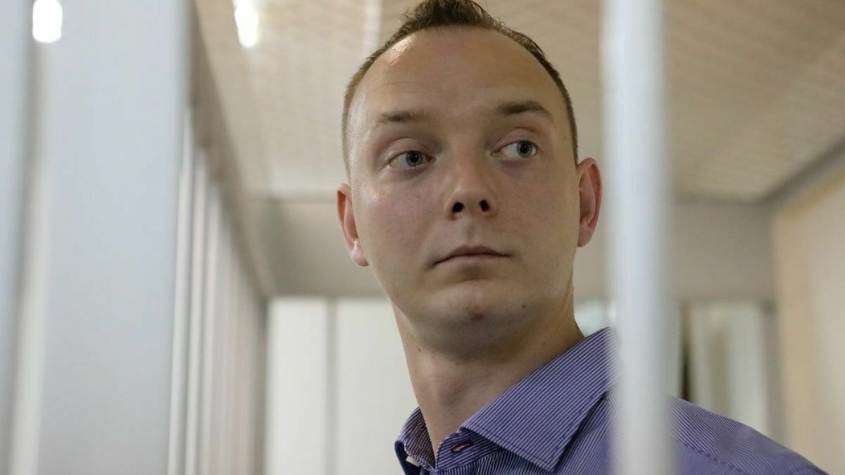За журналиста Ивана Сафронова поручились более 140 коллег