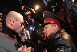 Удальцов: «Власть испортила мирный митинг»