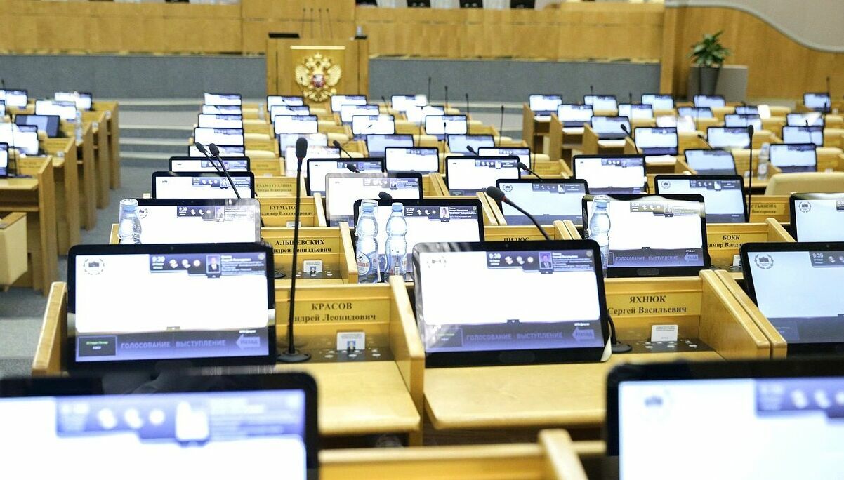 В Госдуме в первом чтении приняли предложенный ЕР закон о «народном бюджете»