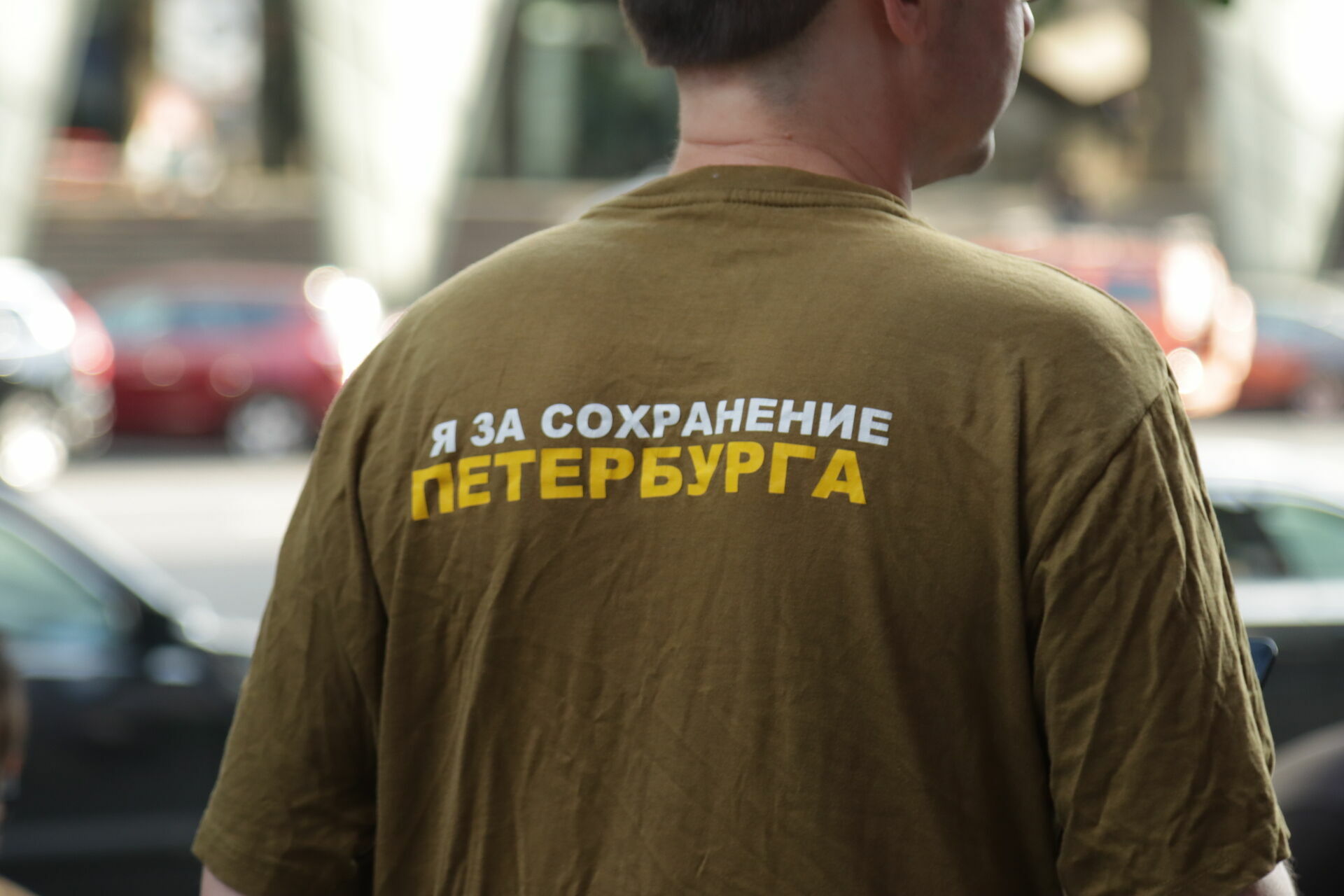 Почти подпольщики: в Петербурге пытаются пересобрать градозащитное движение