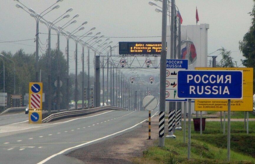 Россия и Белоруссия договорились о взаимном признании иностранных виз