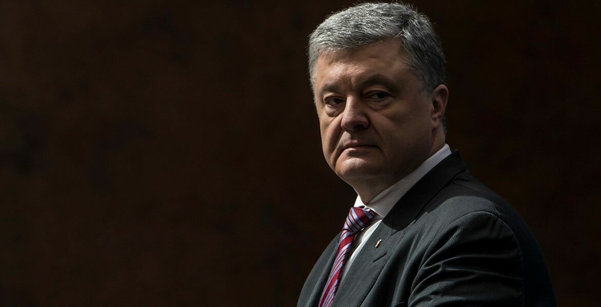 Госбюро расследований Украины не смогло задержать Порошенко в киевском аэропорту