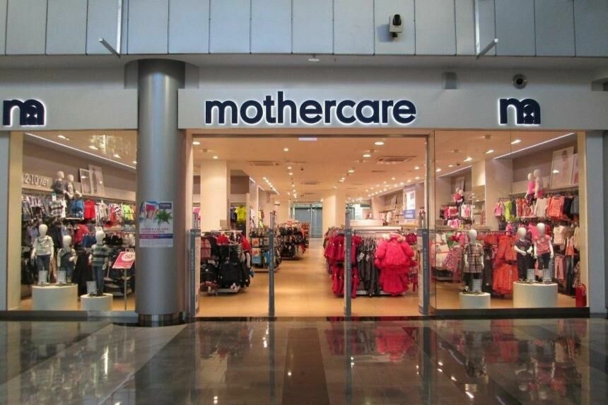 Сеть детских магазинов Mothercare уходит с российского рынка