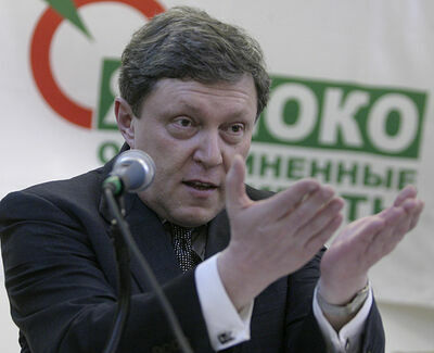 Григорий Явлинский: «Вытеснение России из «большого мира» продолжается»