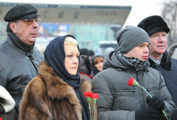 В Москве почтили память погибших в «Домодедово» (ФОТО)