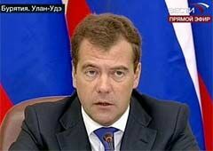 Медведев: «Наша страна очень сильно технологически отстала»