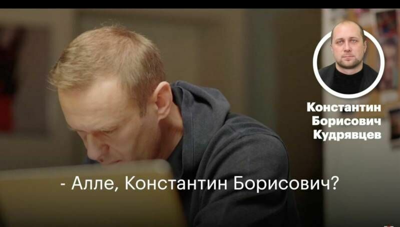 YouTube заблокировал беседу Навального с его предполагаемым отравителем