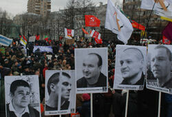 Мэрия Москвы не разрешила оппозиции провести марш 26 октября
