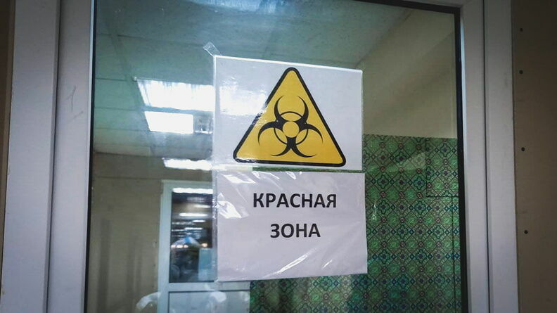 В Самарской области зафиксирован рост числа заболевших коронавирусом