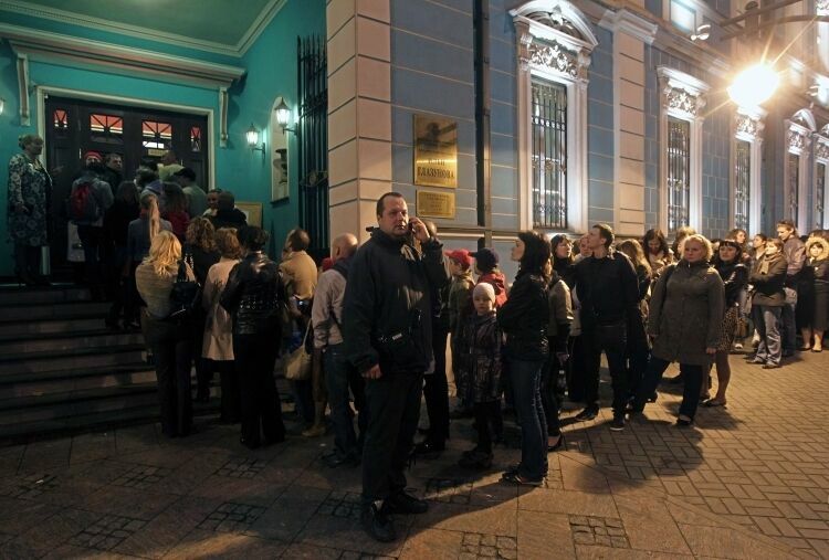 Столичную «Ночь в музее» посетили сотни тысяч горожан и гостей Москвы