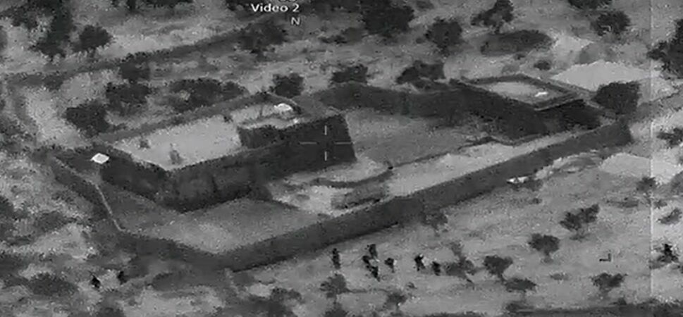США опубликовали видео операции по ликвидации аль-Багдади