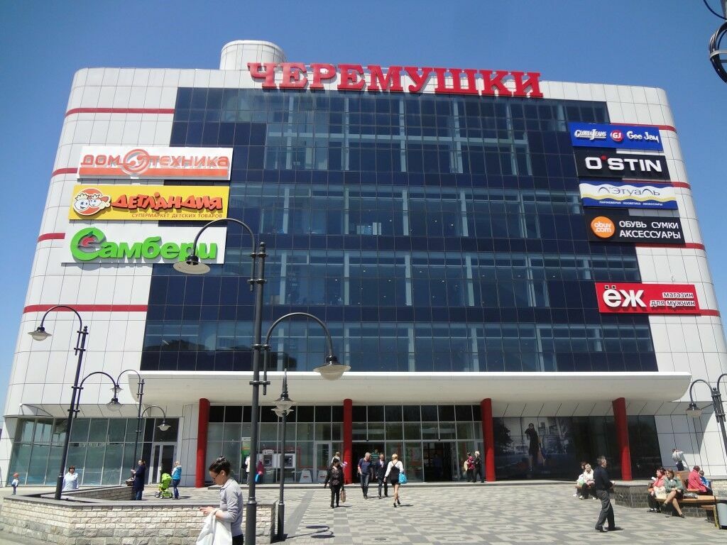 Во Владивостоке "заминировали" кинотеатр, в котором показали "Матильду"