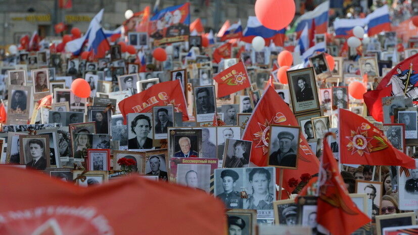Порядка миллиона москвичей принимают участие в шествии «Бессмертный полк»