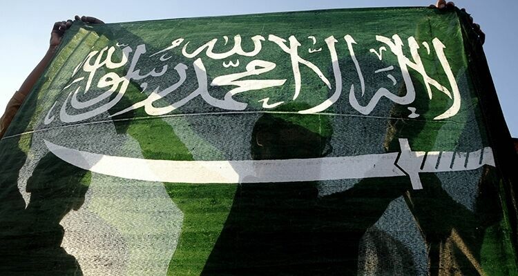 Саудовская Аравия озвучила условия восстановления связей с Ираном