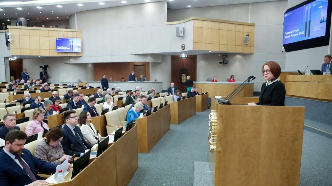 Председатель ЦБ РФ Эльвира Набиуллина на пленарном заседании в Госдуме 20 апреля 2023 г. 