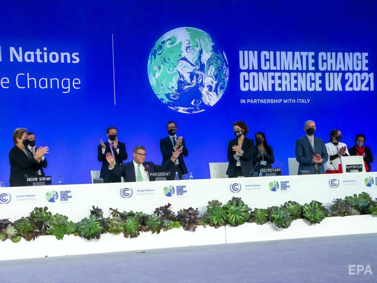 Глазго: 200 стран согласовали глобальное соглашение по климату