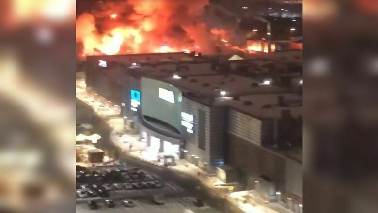 Появилось видео взрыва в ТЦ «Мега Химки»