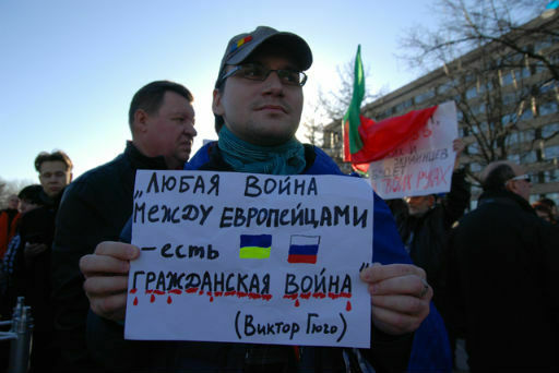 Митинг против военного вмешательства РФ в Украину