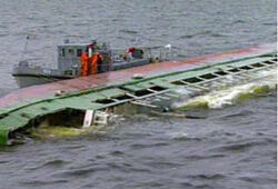 «Столкновение было ужасным»: у берегов Кореи погибли моряки России (ВИДЕО)