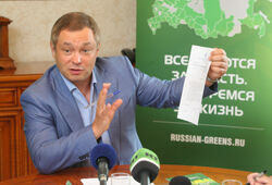 Фетисов: власти приглашают Гудкова-политика на казнь