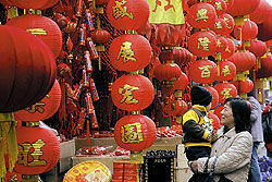 В Китае начали готовиться к Новому году