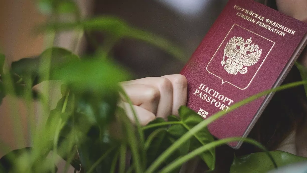 Вводить паспортные данные на сайтах ради «подтверждения данных» стало опасно.