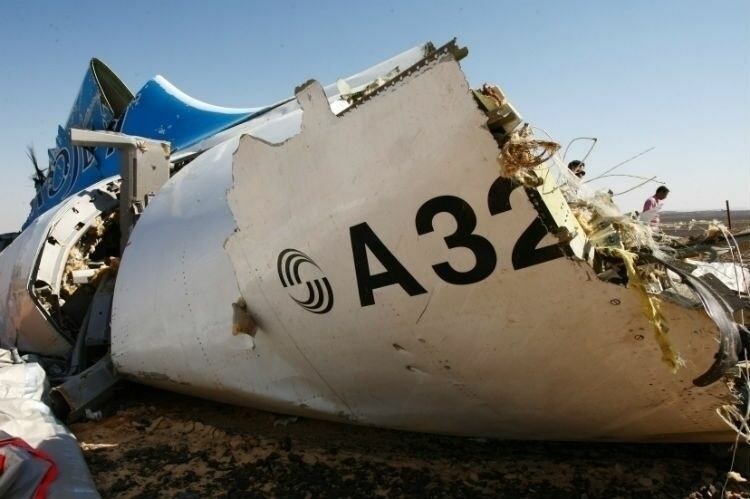 Эксперты  еще раз осмотрели обломки A321 в Каире