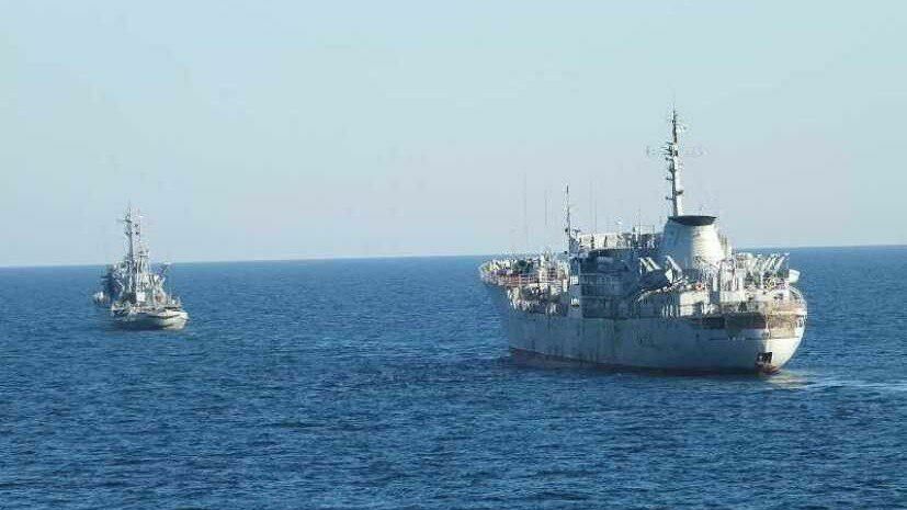 Корабли ВМС Украины по дороге на базу срезали путь через российские воды