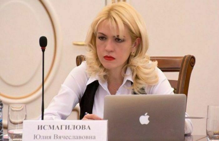 По слухам, Юлия Исмагилова получила должность в Хакасии не просто так, а по протекции  Зюганова.