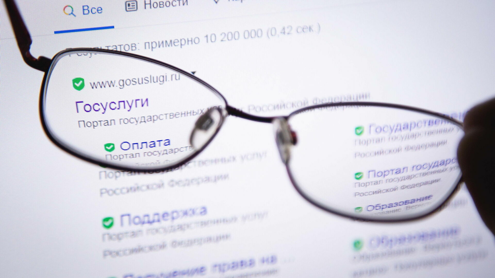 Студентов в российские вузы будут зачислять в режиме онлайн с 20 июня