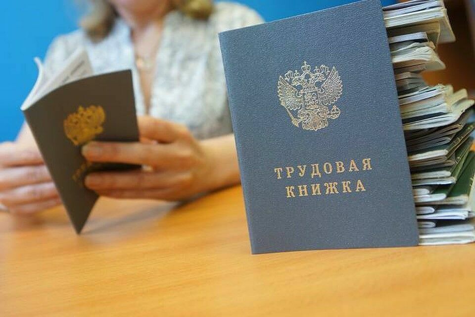 В России вступили в действие новые правила увольнения сотрудников