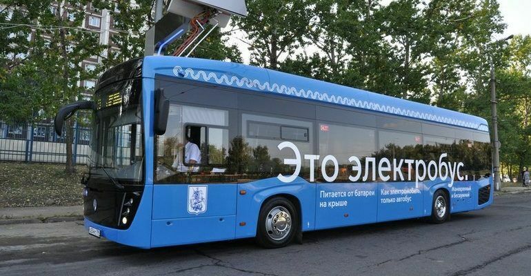 Срочная закупка: Москва собирается бороться с СOVID-19 при помощи... электробусов