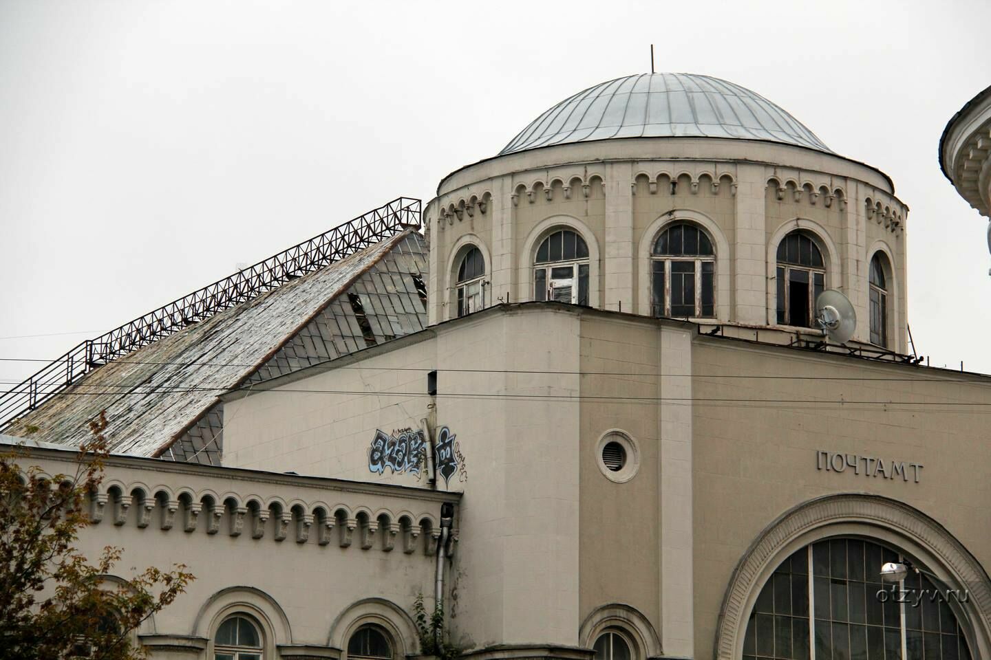 Почта России обещает восстановить историческое здание Главпочтамта