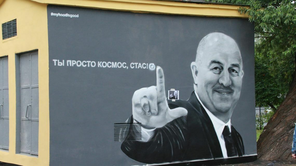 Власти Санкт-Петербурга требуют закрасить граффити с Черчесовым